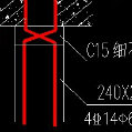 太行人家