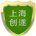 ucchina