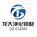 szldclean