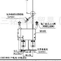 5知改咩名