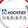 hochtief