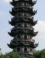 suwanyu