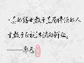 为我们自己的