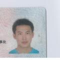 feihulang